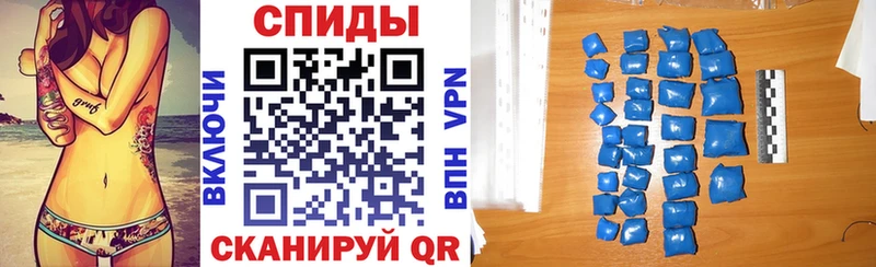 omg ТОР наркошоп Бабушкин Амфетамин 98%