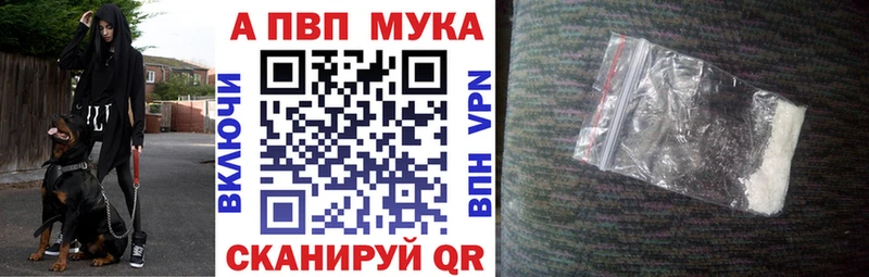 A PVP крисы CK  Бабушкин 
