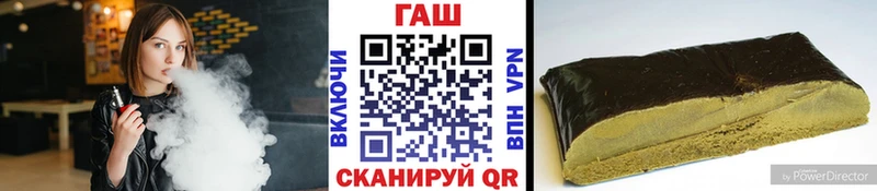 цены наркотик  Бабушкин  ГАШ индика сатива 