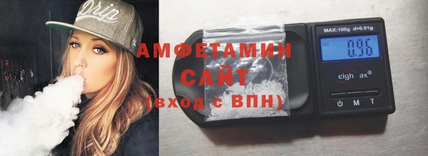 экстази Алексин