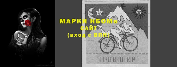 экстази Алексин