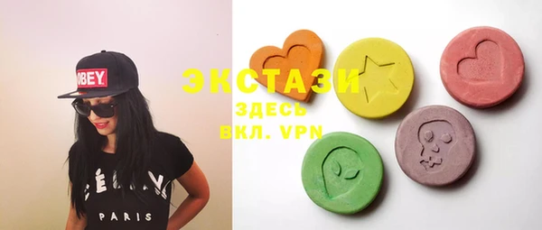 MDMA Алзамай