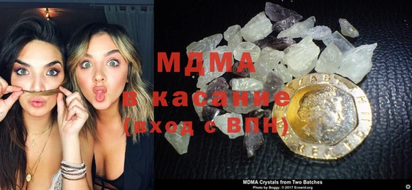 экстази Алексин