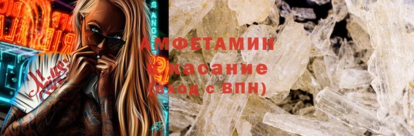 MDMA Алзамай