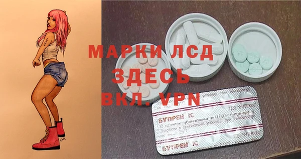 MDMA Алзамай