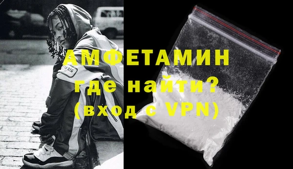 экстази Алексин