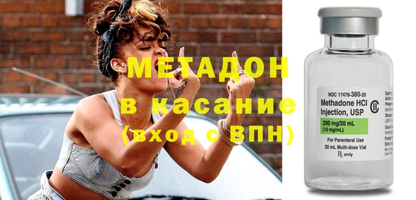 экстази Алексин