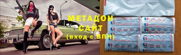 экстази Алексин
