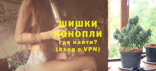 MDMA Алзамай