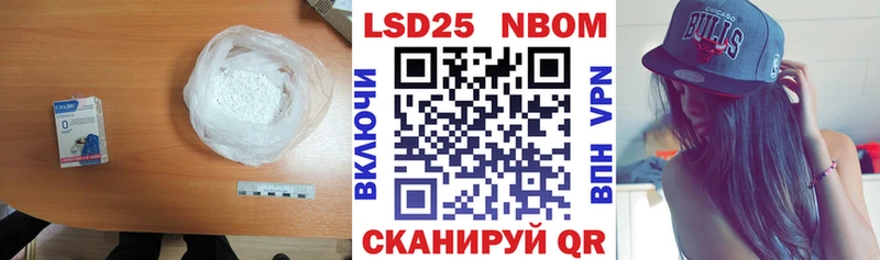 ЛСД экстази кислота  мориарти как зайти  Бабушкин 